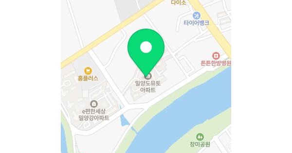 물건 대표 이미지