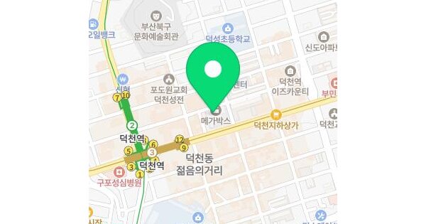 물건 대표 이미지