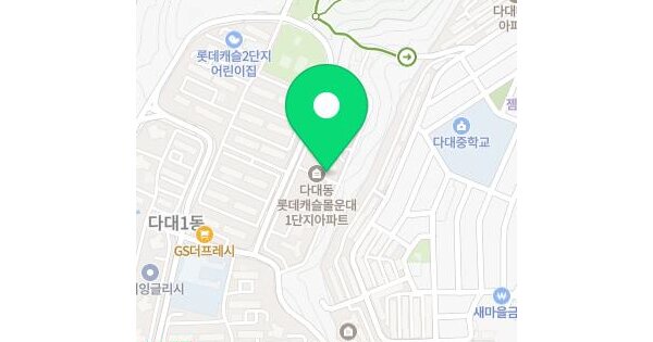 물건 대표 이미지