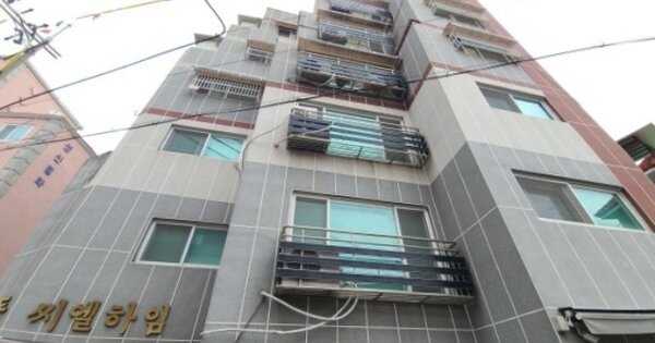 물건 대표 이미지