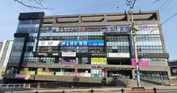 물건 대표 이미지