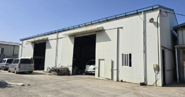 물건 대표 이미지