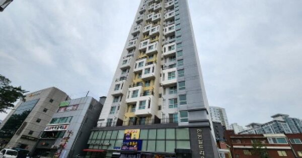 물건 대표 이미지