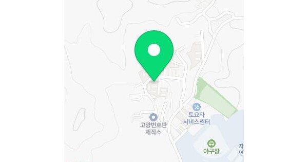 물건 대표 이미지