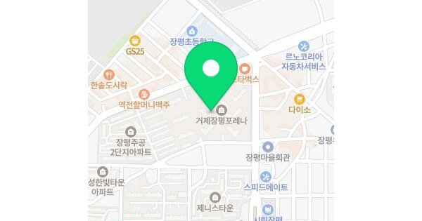 물건 대표 이미지