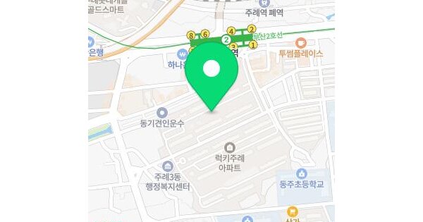 물건 대표 이미지