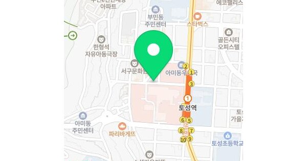 물건 대표 이미지