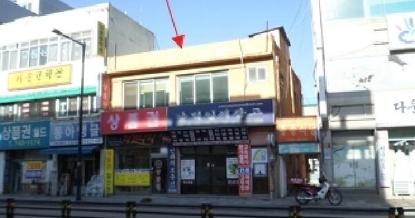 물건 대표 이미지