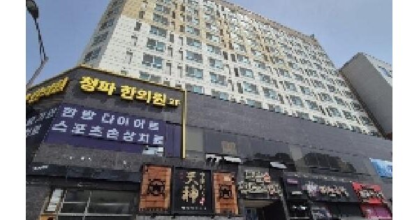 물건 대표 이미지