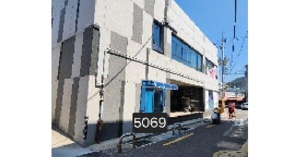 물건 대표 이미지