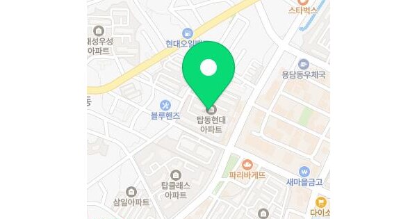 물건 대표 이미지