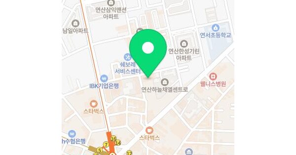 물건 대표 이미지