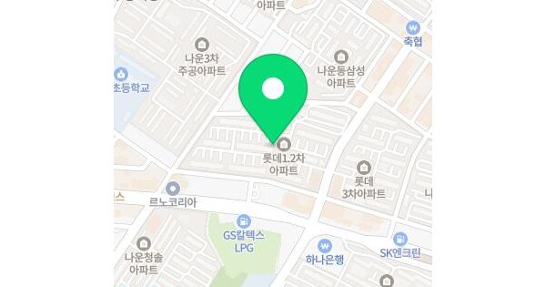 물건 대표 이미지