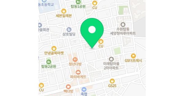 물건 대표 이미지