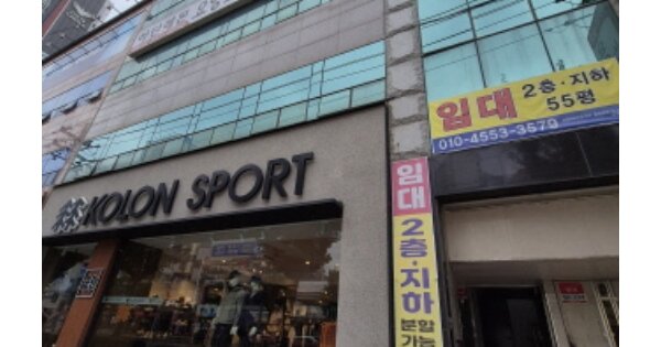 물건 대표 이미지