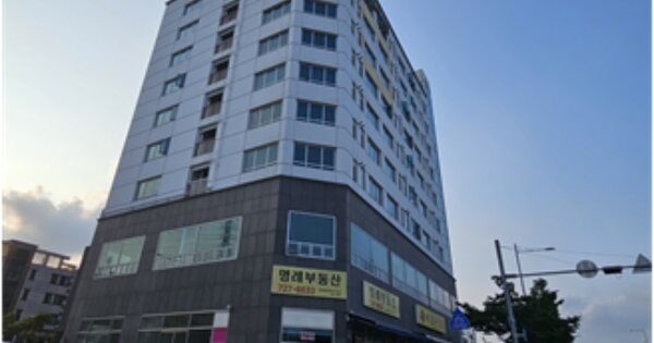 물건 대표 이미지