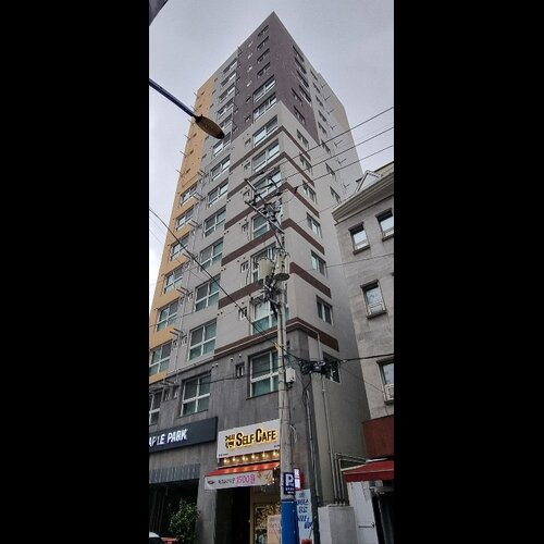 물건 사진