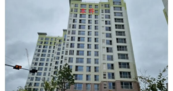 물건 대표 이미지