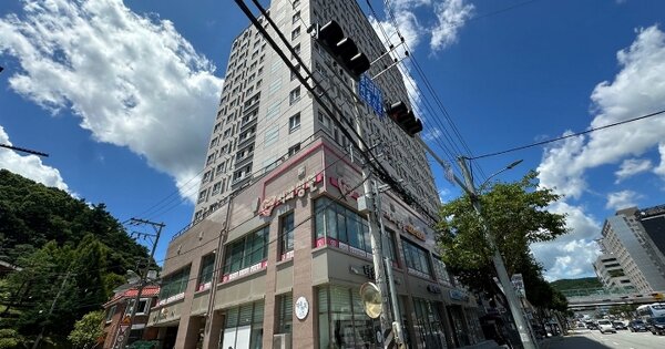 물건 대표 이미지