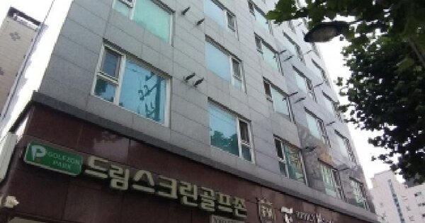 물건 대표 이미지