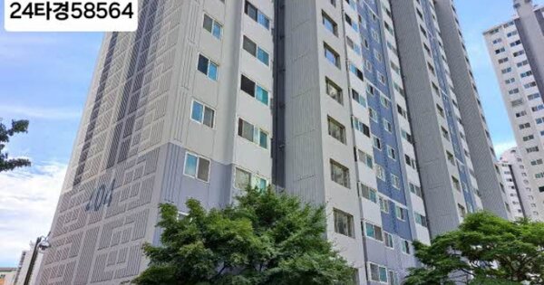 물건 대표 이미지