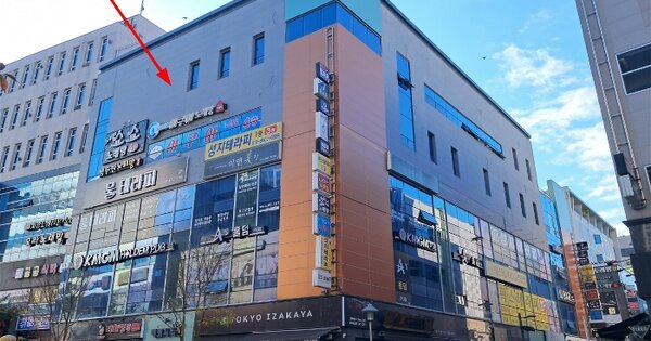 물건 대표 이미지