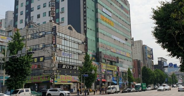 물건 대표 이미지