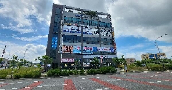 물건 대표 이미지