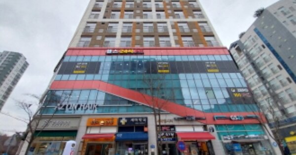 물건 대표 이미지