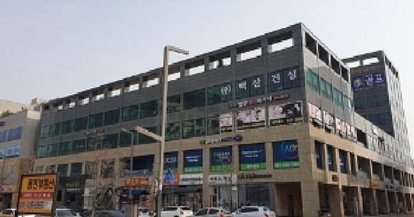 물건 대표 이미지