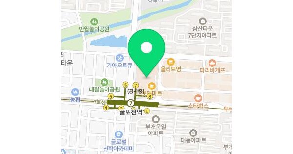 물건 대표 이미지