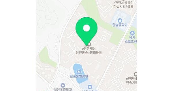 물건 대표 이미지