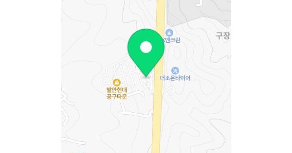 물건 대표 이미지