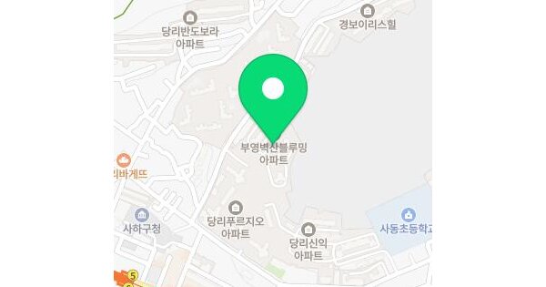 물건 대표 이미지