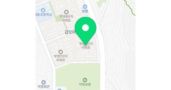 물건 대표 이미지