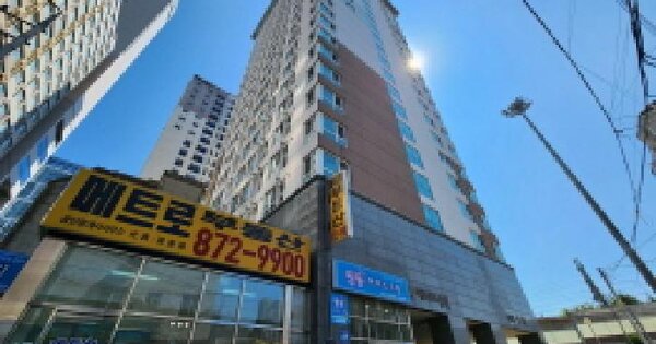 물건 대표 이미지