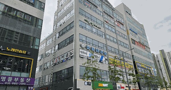 물건 대표 이미지