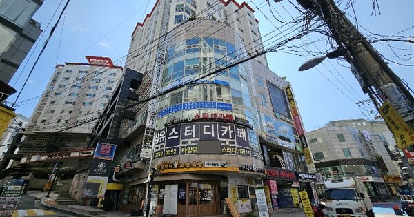 물건 대표 이미지