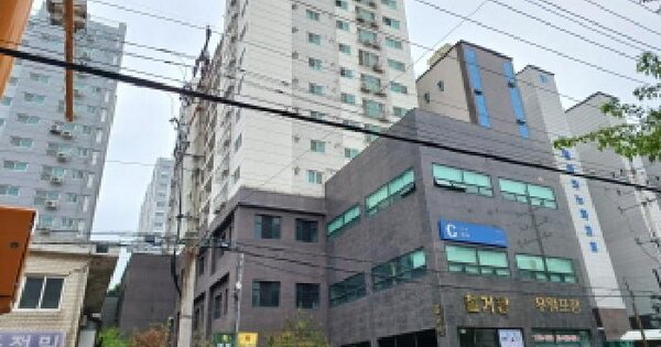 물건 대표 이미지