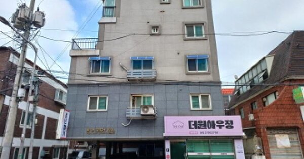 물건 대표 이미지