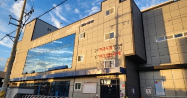 물건 대표 이미지