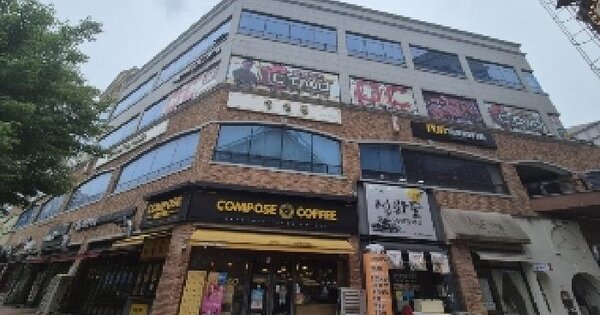 물건 대표 이미지