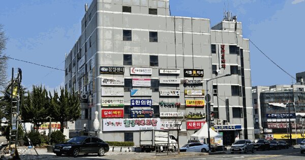 물건 대표 이미지