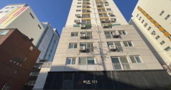 물건 대표 이미지