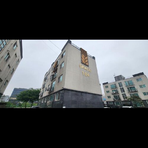 물건 사진