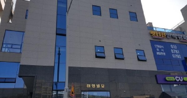 물건 대표 이미지