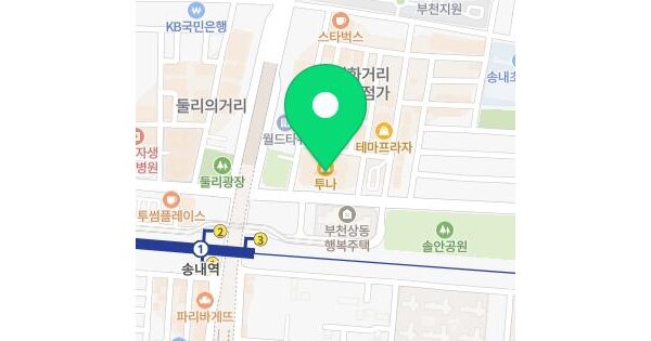 물건 대표 이미지