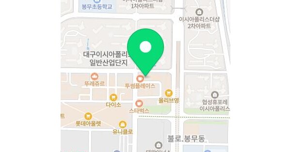 물건 대표 이미지