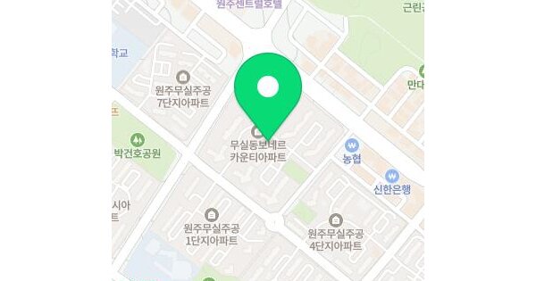 물건 대표 이미지