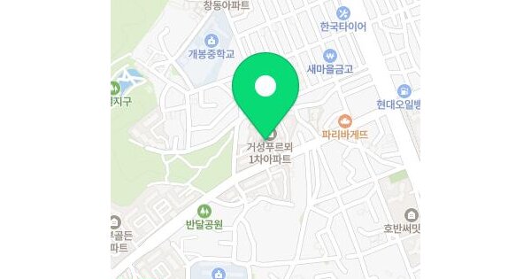 물건 대표 이미지